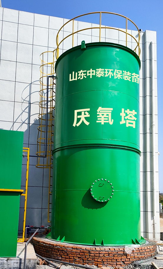 垃圾滲濾液如何全量化處理？垃圾滲濾液設(shè)備搭配厭氧塔，太實(shí)用（4）