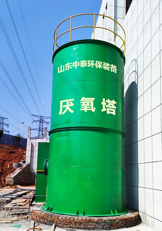 垃圾滲濾液如何全量化處理？垃圾滲濾液設(shè)備搭配厭氧塔，太實(shí)用（5）