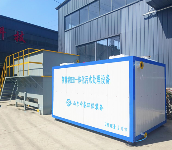 如何全量化處理垃圾滲濾液污水？廠家發(fā)明一體化污水處理設備