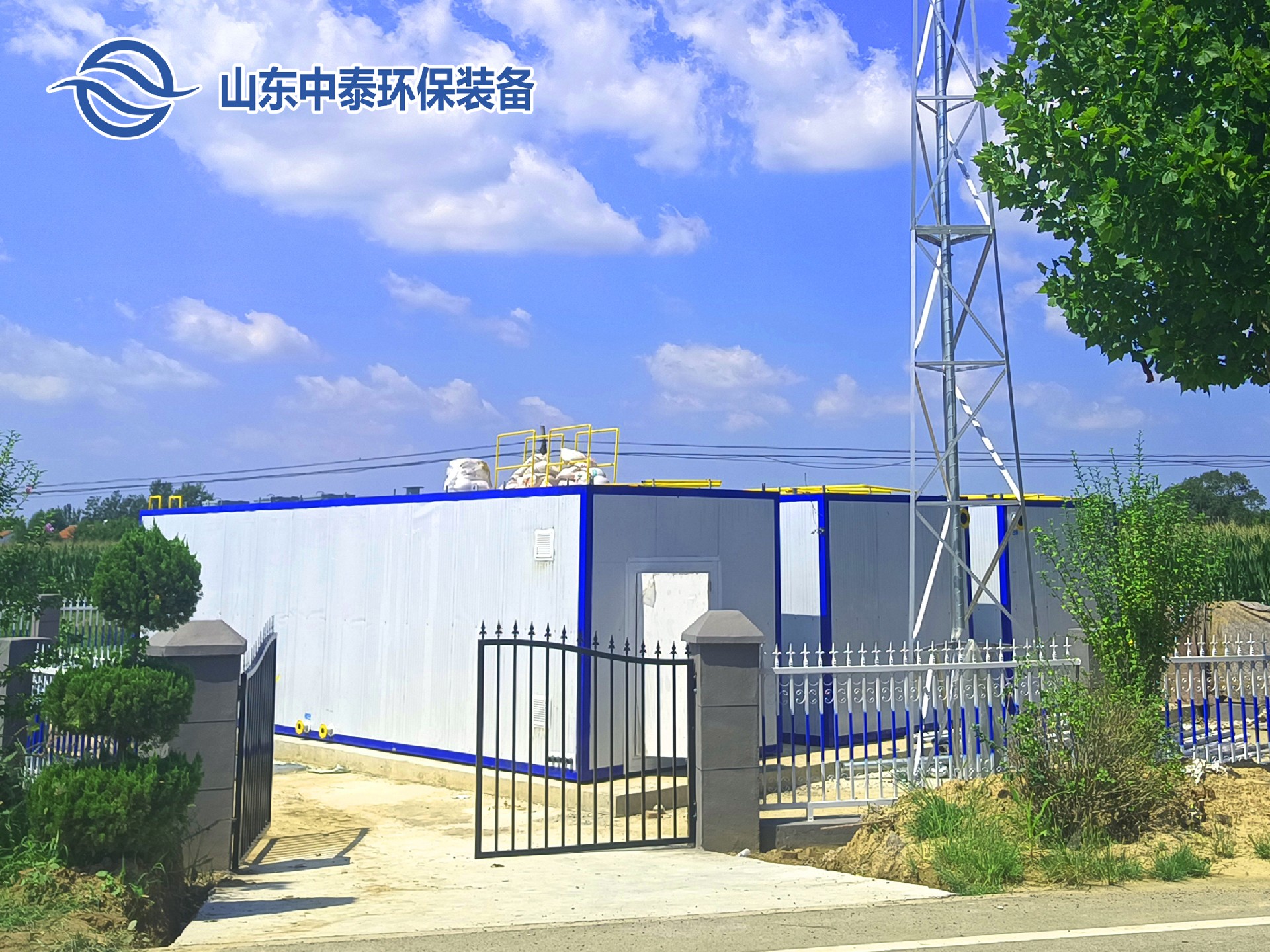 地埋一體化污水處理設(shè)備,生活污水處理設(shè)備，農(nóng)村污水處理設(shè)備