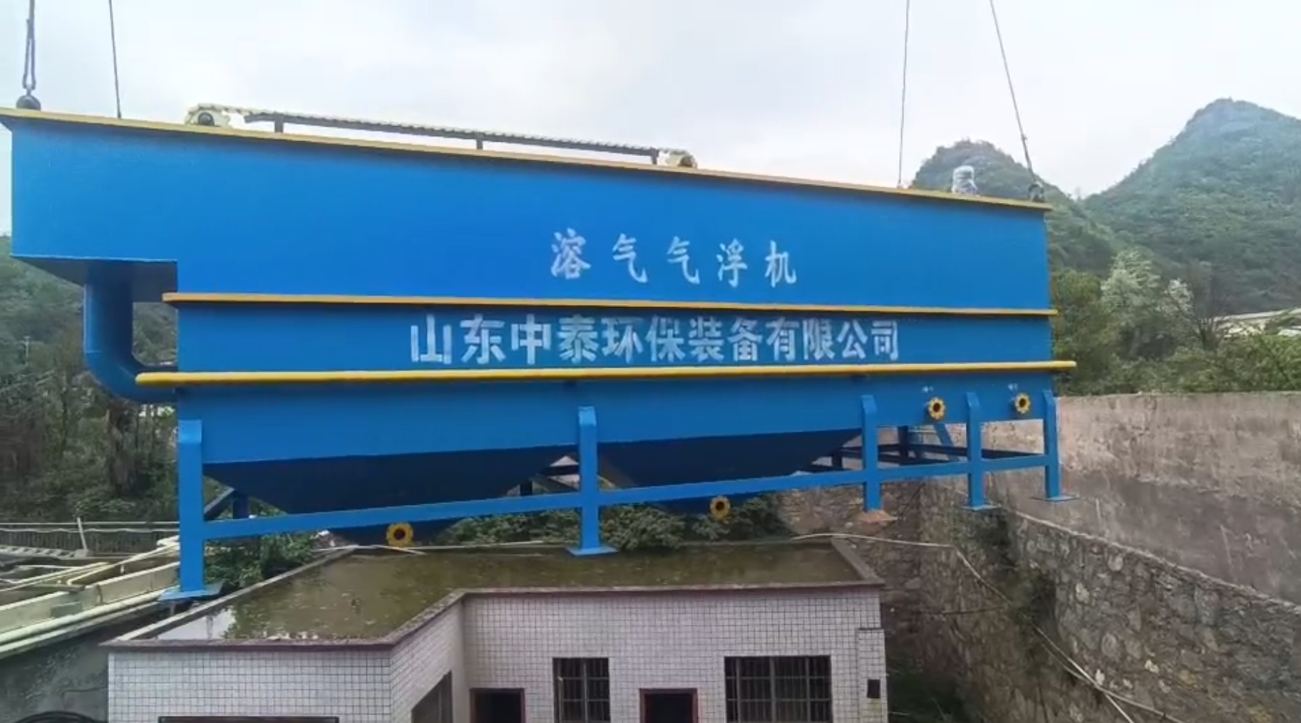 氣浮機(jī)，高效氣浮機(jī)，溶氣氣浮機(jī)，氣浮機(jī)安裝現(xiàn)場
