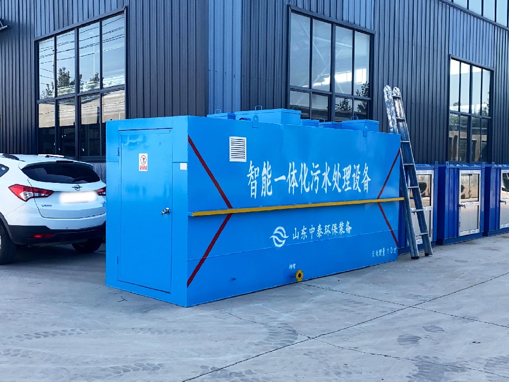 煤礦污水類型有哪些？處理工藝有哪些？