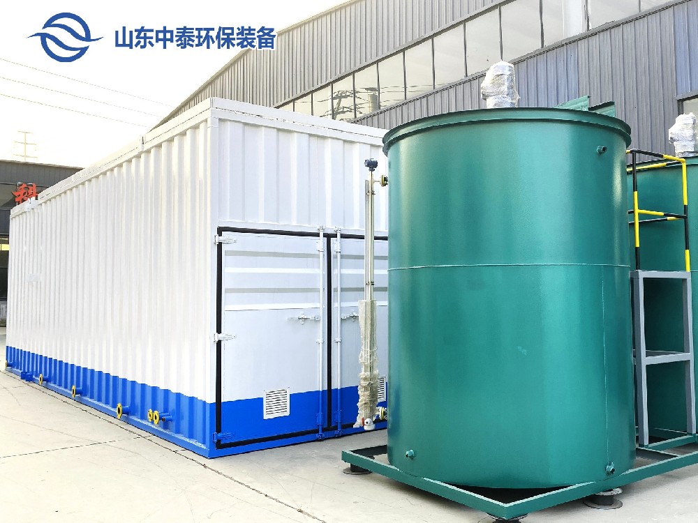 建筑工地生活污水怎么處理？如何排放？