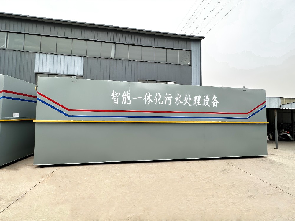 城市生活污水治理，責(zé)任與行動同行