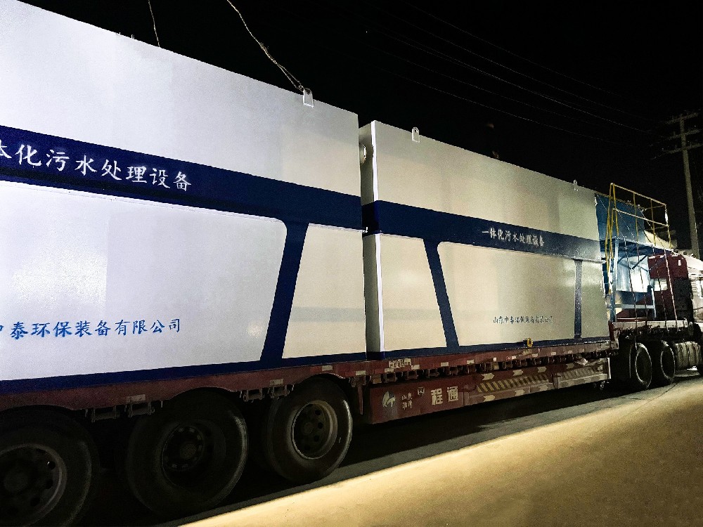 蔬菜清洗污水處理設備：守護農(nóng)業(yè)生產(chǎn)與生態(tài)環(huán)境的關鍵防線